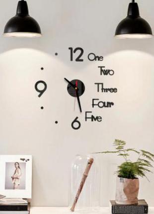 3d настінні годинники diy clock годинник настінний5 фото