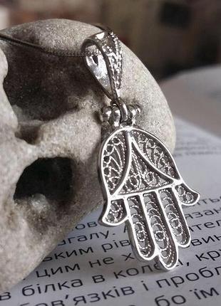 Срібний кулон амулет рука фатіми