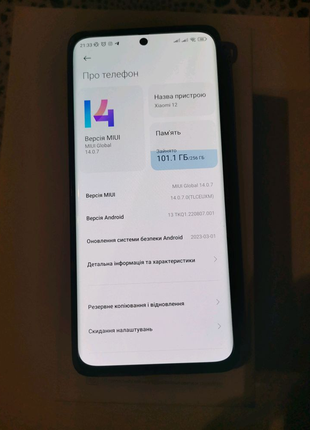 Xiaomi 12 5g 8 /256 гарантія8 фото