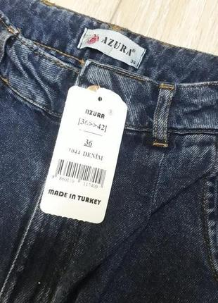 Котонові жіночі джинси3 фото