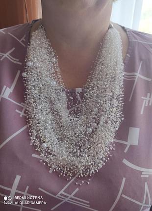 Повітряне кольє