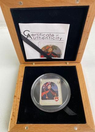 Срібна монета богдан хмельницький гетьман україни