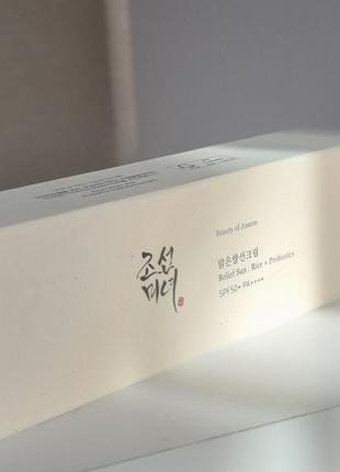 Солнцезащитный крем для лица beauty of joseon spf