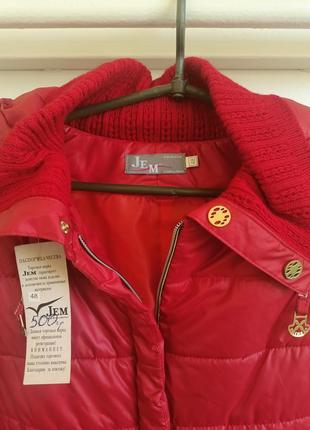 Куртка 46 нова 2