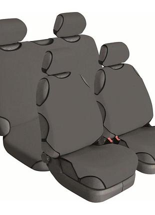 Чехлы универсал beltex delux серый на 4 сиденья, без подголовников