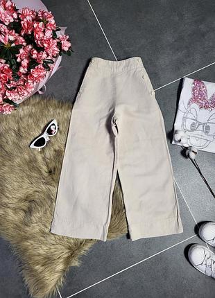 ❣️трендові брючки кльош від бренду zara