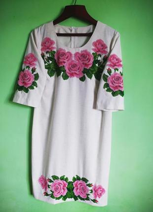 Вишиванка, вишите плаття бісером