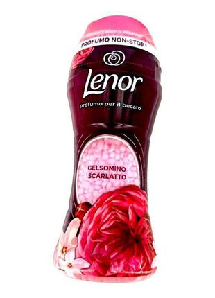 Ополіскувач для прання в гранулах «lenor” 210 г.5 фото