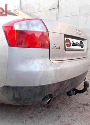 Фаркоп audi а4 (2000-2008)(фаркоп ауди а4)vastol