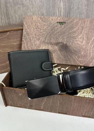 Мужской подарочный набор кожаный кошелек портмоне + поясной ремень автомат в коробке1 фото