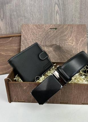 Мужской подарочный набор кожаный кошелек портмоне + поясной ремень автомат в коробке2 фото