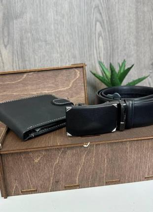 Мужской подарочный набор кожаный кошелек портмоне + поясной ремень автомат в коробке5 фото