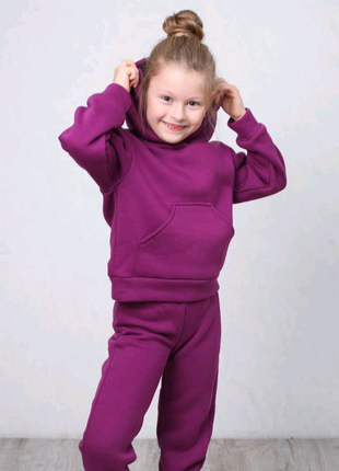 Теплий костюм з футера 3-х нитка з начосом