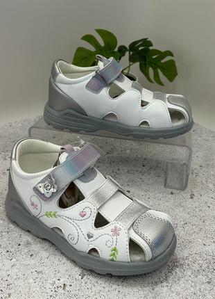 Закриті босоніжки,   28 розмір- 17,5 см