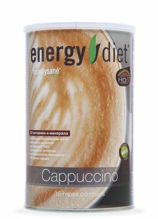 Energy diet cappuccino