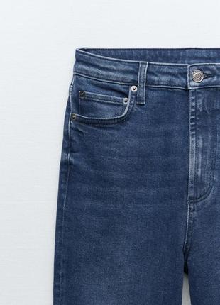 Zara котоновые джинсы скинни с высокой талией из коллекции zara р.s/p.363 фото