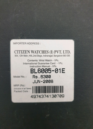 Продам годинник citizen bl 6005-01e ( eco - drive ), сапфірове ск6 фото
