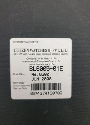 Продам годинник citizen bl 6005-01e ( eco - drive ), сапфірове ст4 фото