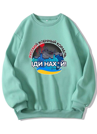 Свитшот. стиль oversize1 фото