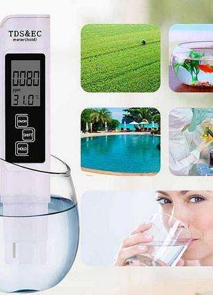 Tds & ec тес -1 тестер качества воды 3в1 солемер кондуктометр