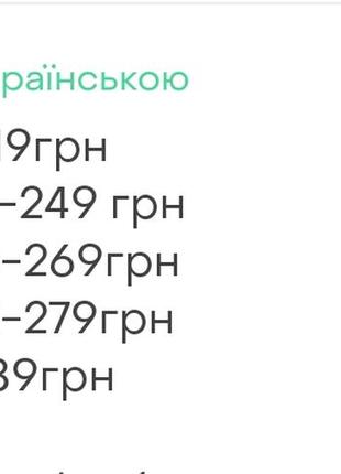 Женская футболка оверсайз, бежевая футболка oversize, хлопковая футболка женская, хлопковая футболка женская, базовая футболка женская2 фото