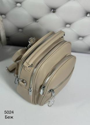 Женский шикарный и качественный рюкзак сумка для девушек из эко кожи бежевый5 фото