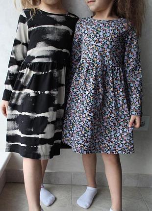 Платье от h&amp;m тай дай