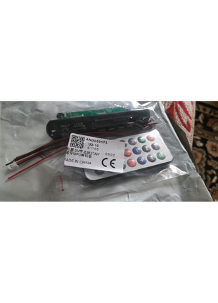 Мр3 дикодер fm радіо блютуз юзб модуль приймач