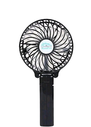 Ручний мініпортівний вентилятор