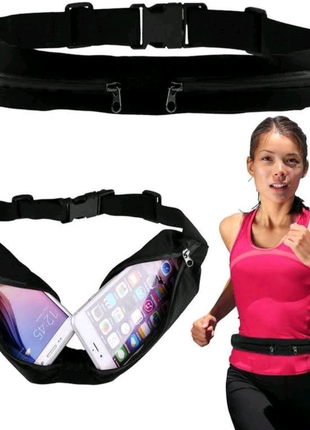 Сумка для бігу, бананка, спортивний органайзер