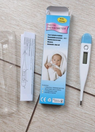 Термометр дитячий електронний градусник digital thermometer