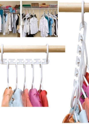 Вішалка універсальна, диво вішалка triples closet