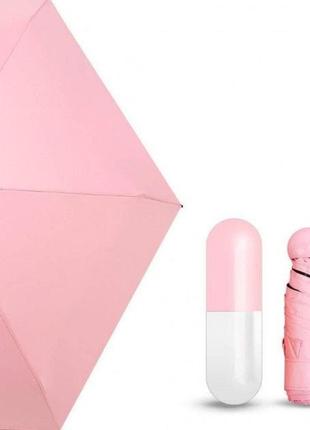 Компактний парасолька в капсулі-футлярі рожева, маленька парасоль3 фото
