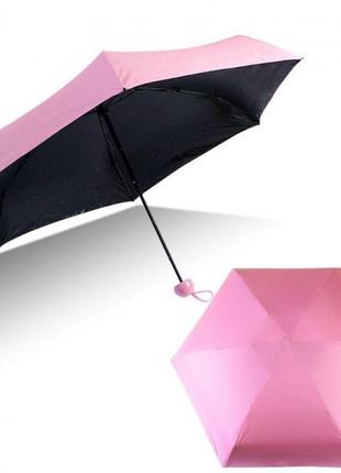 Компактний парасолька в капсулі-футлярі рожева, маленька парасоль6 фото