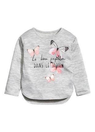 Детская кофточка на девочку 4-6 лет h&amp;m швеция размер 110-116 серая