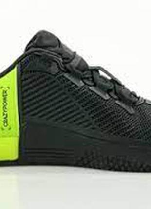 Adidas crazy power tr m 458 cg3458 оригінал original розмір 43 444 фото