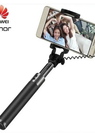 Huawei selfie stick lite af11l селфи-палиця монопод original!