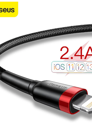 Baseus usb lightning кабель быстрой зарядки 5v/2.4a 0.5м!