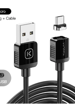 Kuulaa магнітний кабель швидкої зарядки micro usb 5v/2a 1м