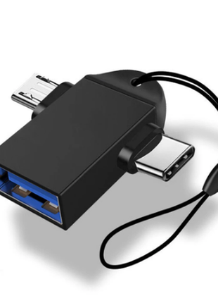 Fonken 2 в 1 otg usb 3.0 - type-c + micro usb конвертер адаптер п