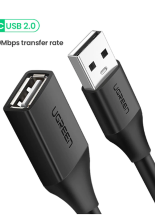 Ugreen кабель подовжувач usb 2.0 a (m) / usb 2.0 a (f) 0,5 м круг