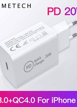 Asometech 20w pd 3.0 зарядное устройство быстрая зарядка original
