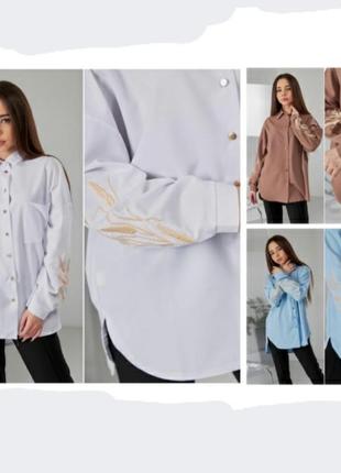 Стильна сорочка з вишивкою для дівчаток