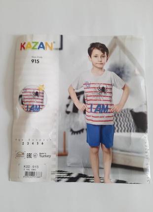 Kazan турецкая пижама 6 лет рост 118 см