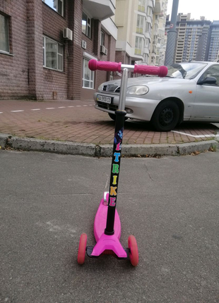 Самокат 🛴 детский розовый