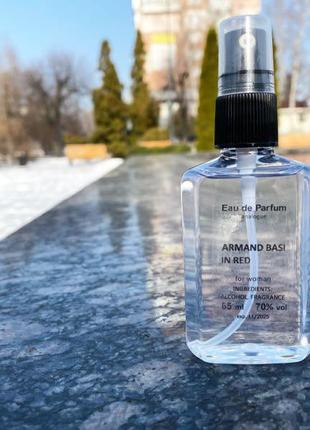 Парфуми eau de parfum в пластику. духи пластику 65мл 110мл та 76 фото