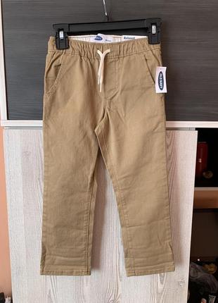 Брюки хлопковые