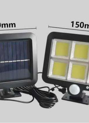 Вуличний ліхтар з датчиком руху split solar wall lamp на сонячні