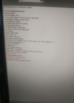 Nomi i504 6