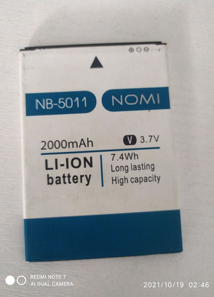 Nb-5011